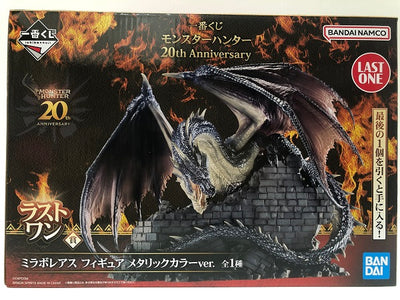 【中古】【未開封品】ミラボレアス メタリックカラーver. 「一番くじ モンスターハンター 20th Anniversary」ラストワ...