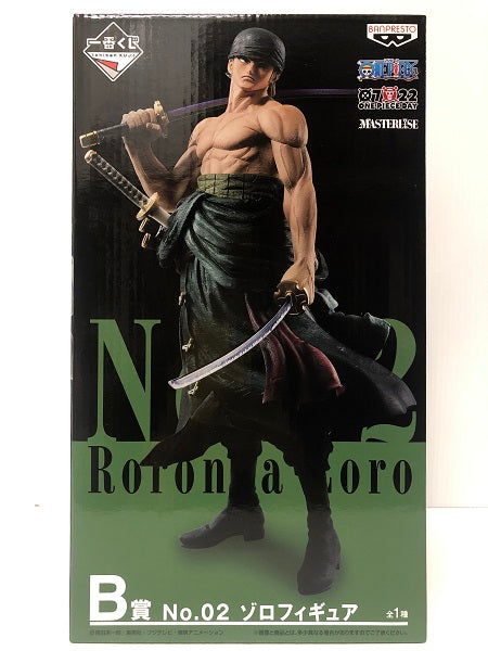 【中古】【未開封品】No.02 ロロノア・ゾロ 「一番くじ ワンピース THE BEST EDITION」 MASTERLISE B賞 フィギュア 0722 ワンピースの日記念＜フィギュア＞（代引き不可）6605