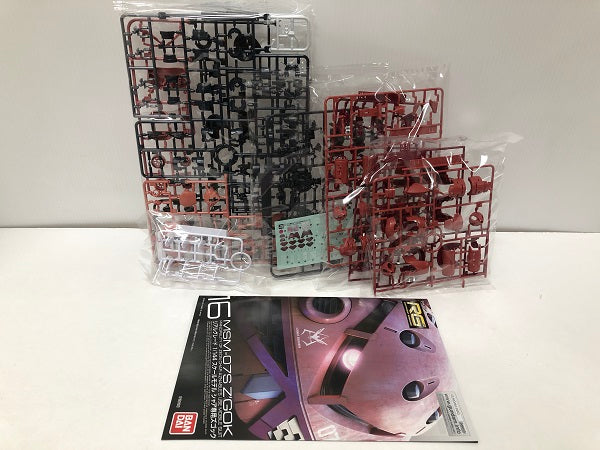 【中古】【未組立品】【セット販売】【箱キズ有】 HGUC 1/144 MSN-02 ジオング ／ RG 1/144 RX-78-2 ガンダム ／ RG 1/144 MSN-7S シャア専用ズゴック＜プラモデル＞（代引き不可）6605