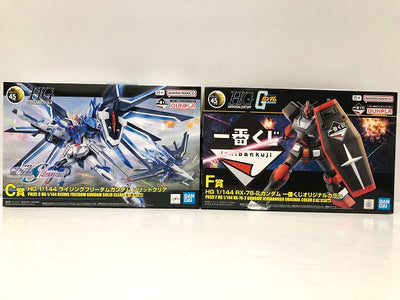 【中古】【未組立品】【セット販売】一番くじ 機動戦士ガンダム ガンプラ 2024 Ｃ賞 HG 1/144ライジングフリーダムガンダム ...