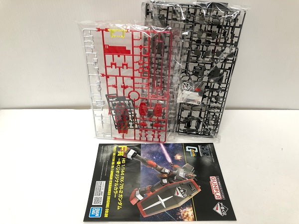 【中古】【未組立品】【セット販売】一番くじ 機動戦士ガンダム ガンプラ 2024 Ｃ賞 HG 1/144ライジングフリーダムガンダム ソリッドクリア／Ｆ賞 1/144 RX-78-2 ガンダム 一番くじオリジナルカラー＜プラモデル＞（代引き不可）6605