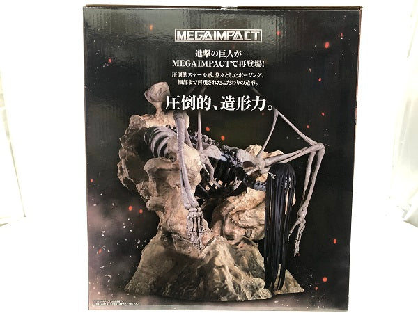 【中古】【未開封品】一番くじ 進撃の巨人〜地慣らし〜 ラストワン賞 終尾の巨人 フィギュア＜フィギュア＞（代引き不可）6605