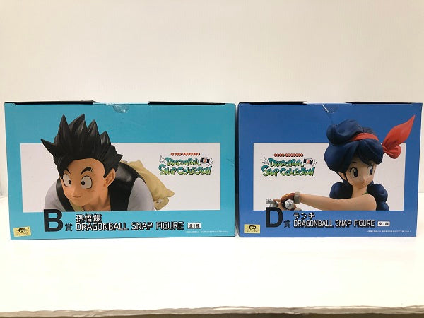 【中古】【未開封】【セット】 一番くじ ドラゴンボール dragonball snap collection B賞 孫悟飯 ／ D賞 ランチ＜フィギュア＞（代引き不可）6605