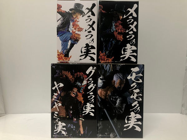 【中古】【未開封】【セット】「一番くじ ワンピース EX 悪魔を宿す者達 vol.2」-魂豪示像- ラストワン賞 サボ メタリックカラーver./A賞 サボ/B賞 マーシャル・D・ティーチ/C賞 スモーカー＜フィギュア＞（代引き不可）6605