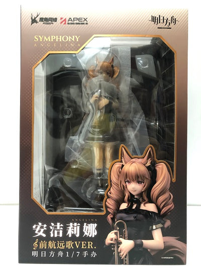 【中古】【未開封】 アンジェリーナ 前航遠歌Ver. 「アークナイツ」 1/7 PVC＆ABS製塗装済み完成品＜フィギュア＞（代引き不...