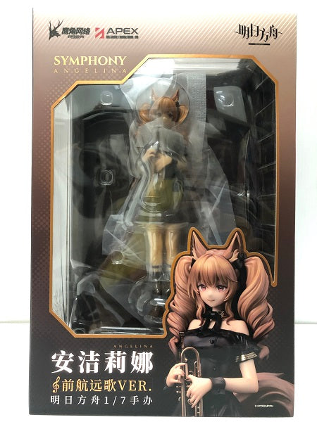 【中古】【未開封】 アンジェリーナ 前航遠歌Ver. 「アークナイツ」 1/7 PVC＆ABS製塗装済み完成品＜フィギュア＞（代引き不可）6605