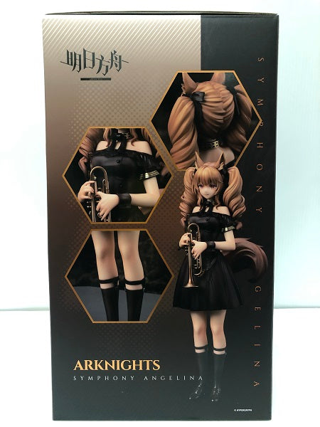 【中古】【未開封】 アンジェリーナ 前航遠歌Ver. 「アークナイツ」 1/7 PVC＆ABS製塗装済み完成品＜フィギュア＞（代引き不可）6605