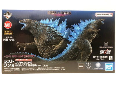 【中古】【未開封】 SOFVICS ゴジラ(2024) 熱戦放射ver. 「一番くじ ゴジラ×コング 新たなる帝国」 ラストワン賞＜フ...