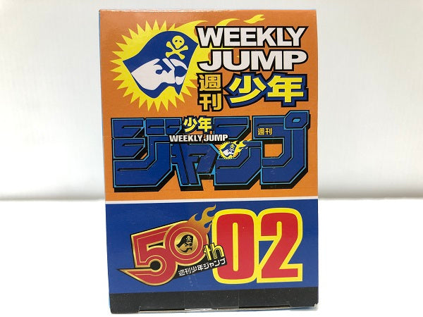 【中古】【開封品】ジャンプ50周年 ロゴキカク -ジャンプロゴ- (青)＜フィギュア＞（代引き不可）6605