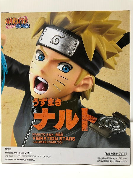 【中古】【開封・未使用品】VIBRATION STARS-UZUMAKI NARUTO-「NARUTO-ナルト- 疾風伝」うずまきナルト＜フィギュア＞（代引き不可）6605