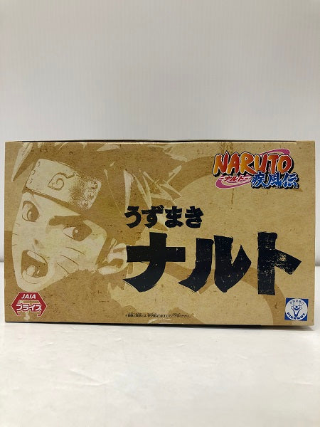 【中古】【開封・未使用品】VIBRATION STARS-UZUMAKI NARUTO-「NARUTO-ナルト- 疾風伝」うずまきナルト＜フィギュア＞（代引き不可）6605