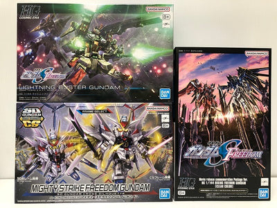 【中古】【未組立】【セット】HG ライジングフリーダムガンダム[クリアカラー]/HG ライトニングバスターガンダム/SDガンダムクロス...