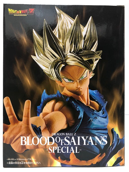 【中古】【未開封品】ドラゴンボールZ BLOOD OF SAIYANS-SPECIAL-＜フィギュア＞（代引き不可）6605