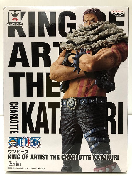 【中古】【未開封品】KING OF ARTIST THE CHARLOTTE KATAKURI シャーロット・カタクリ＜フィギュア＞（代引き不可）6605