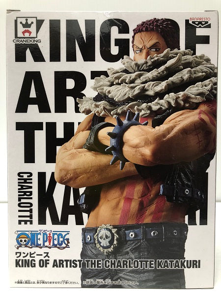 【中古】【未開封品】KING OF ARTIST THE CHARLOTTE KATAKURI シャーロット・カタクリ＜フィギュア＞（代引き不可）6605