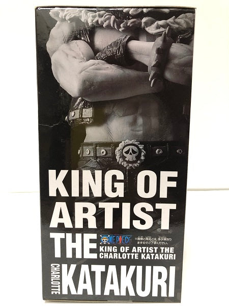 【中古】【未開封品】KING OF ARTIST THE CHARLOTTE KATAKURI シャーロット・カタクリ＜フィギュア＞（代引き不可）6605