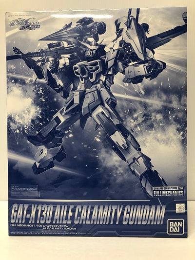 【中古】【未組立品】 1/100 フルメカニクス エールカラミティガンダム 「機動戦士ガンダムSEED ECLIPSE」＜プラモデル＞...