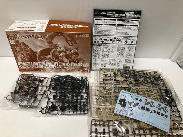 【中古】【未組立】【セット】HG 高機動型ザク 地上用(ダナン機)／HG 高機動型ザク 地上用(サンホ機)＜プラモデル＞（代引き不可）6605