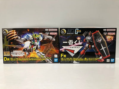 【中古】【未組立】【セット】D賞 HG 1/144 ガンダムバルバトスルプスレクス ソリッドクリア／F賞 HG 1/144 RX-78...