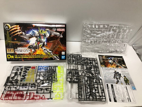 【中古】【未組立】【セット】D賞 HG 1/144 ガンダムバルバトスルプスレクス ソリッドクリア／F賞 HG 1/144 RX-78-2 ガンダム 一番くじオリジナルカラー 機動戦士ガンダム ガンプラ 2024＜プラモデル＞（代引き不可）6605