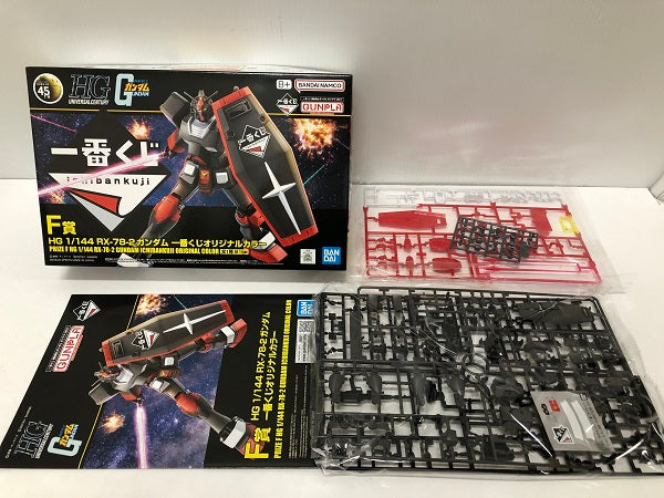 【中古】【未組立】【セット】D賞 HG 1/144 ガンダムバルバトスルプスレクス ソリッドクリア／F賞 HG 1/144 RX-78-2 ガンダム 一番くじオリジナルカラー 機動戦士ガンダム ガンプラ 2024＜プラモデル＞（代引き不可）6605