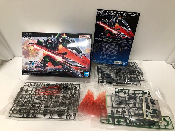 【中古】【未組立】【セット】ＨＧ ライジングフリーダムガンダム／イモータルジャスティスガンダム／ブラックナイトスコードルドラ（グリフィン・アルバレスト専用機）／ギャンシュトローム（アグネス・ギーベンラート専用機）＜プラモデル＞（代引き不可）6605