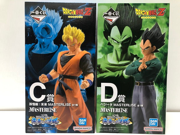 【中古】【未開封】【セット】C賞 孫悟飯：未来 MASTERLISE/D賞 ベジータ MASTERLISE『一番くじ ドラゴンボール 未来への決闘?』＜フィギュア＞（代引き不可）6605