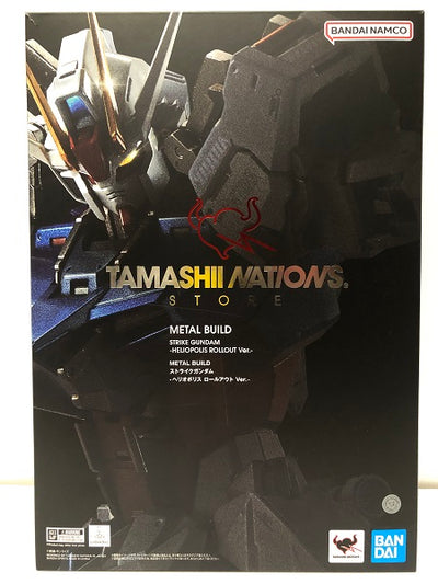 【中古】【開封品】METAL BUILD ストライクガンダム -ヘリオポリス ロールアウト Ver. - 「機動戦士ガンダムSEED」...