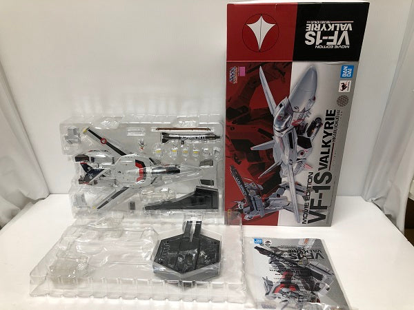 【中古】【開封品】DX超合金 劇場版VF-1S バルキリー(一条輝機) 「超時空要塞マクロス 〜愛・おぼえていますか〜」＜フィギュア＞（代引き不可）6605