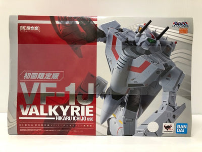 【中古】【開封品】DX超合金 VF-1J バルキリー(一条輝機) 初回限定版 「超時空要塞マクロス」＜フィギュア＞（代引き不可）6605