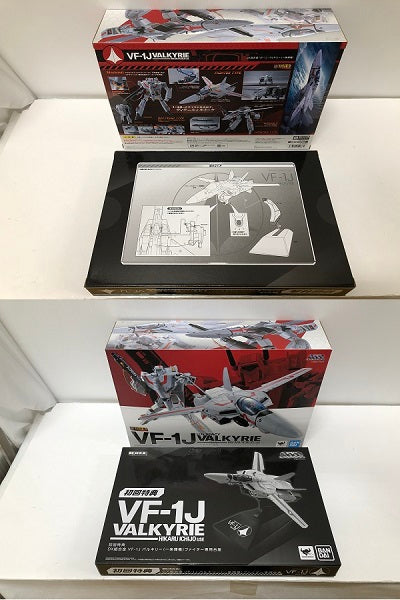 【中古】【開封品】DX超合金 VF-1J バルキリー(一条輝機) 初回限定版 「超時空要塞マクロス」＜フィギュア＞（代引き不可）6605