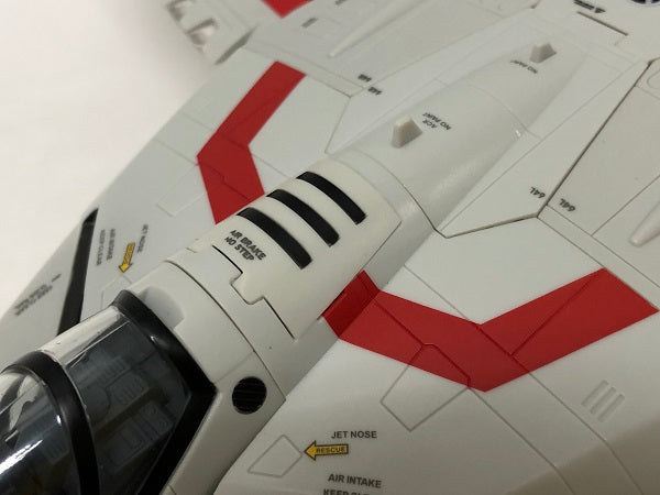 【中古】【開封品】DX超合金 VF-1J バルキリー(一条輝機) 初回限定版 「超時空要塞マクロス」＜フィギュア＞（代引き不可）6605