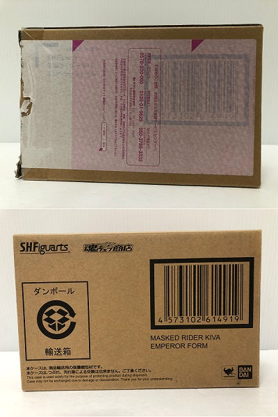 【中古】【開封品】S.H.Figuarts(真骨彫製法) 仮面ライダーキバ エンペラーフォーム 「仮面ライダーキバ」＜フィギュア＞（代引き不可）6605