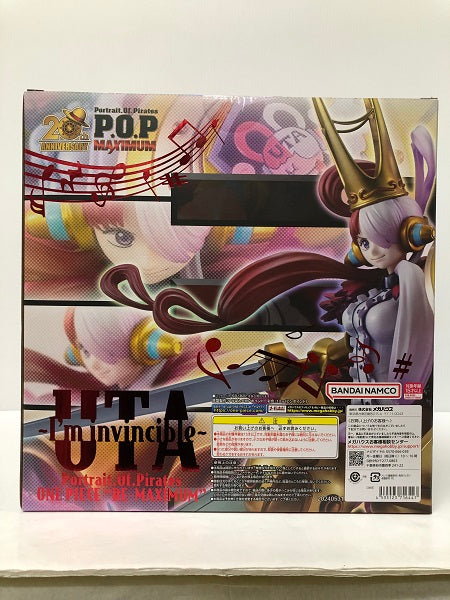 【中古】【未開封品・箱キズ有】Portrait.Of.Pirates “RE-MAXIMUM” ウタ 〜私は最強〜＜フィギュア＞（代引き不可）6605