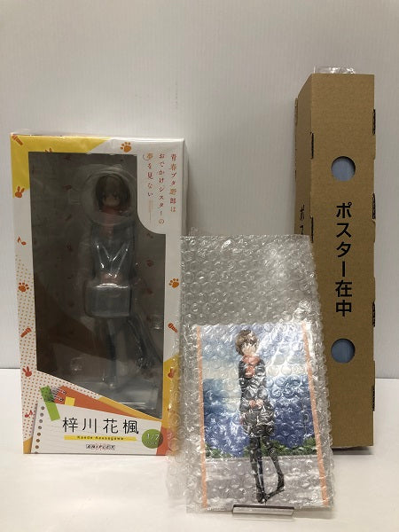 【中古】【未開封品・セット販売】青春ブタ野郎はおでかけシスターの夢を見ない　梓川花楓　1/7スケールフィギュア 特典付き＜フィギュア＞（代引き不可）6605