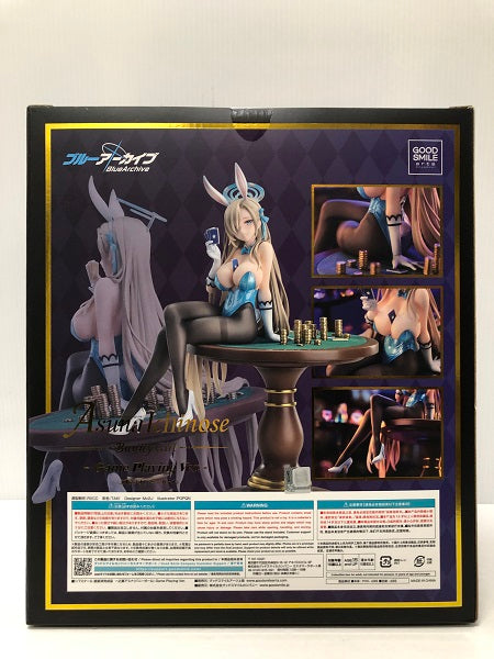 【中古】【未開封品】一之瀬アスナ(バニーガール) Game Playing Ver. 「ブルーアーカイブ -Blue Archive-」 1/7 プラスチック製塗装済み完成品＜フィギュア＞（代引き不可）6605