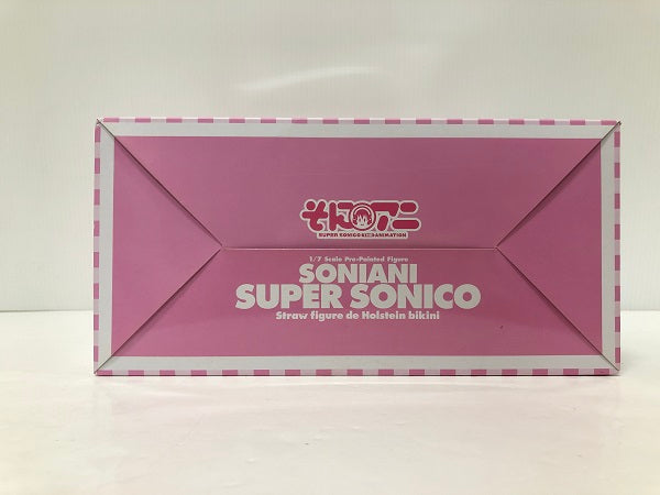 【中古】【未開封品】すーぱーそに子 ホルスタインビキニdeストローフィギュア 「そにアニ -SUPER SONICO THE ANIMATION-」 1/7 塗装済み完成品＜フィギュア＞（代引き不可）6605