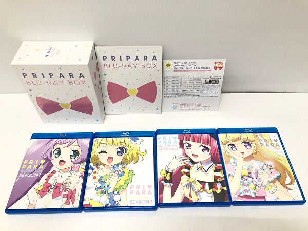 【中古】【開封品】プリティーシリーズ10周年記念「プリパラ」Blu-ray Box＜Blu-ray＞（代引き不可）6605