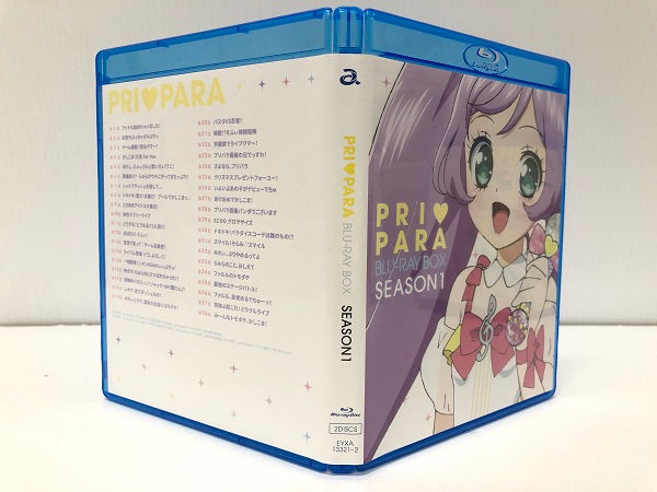 【中古】【開封品】プリティーシリーズ10周年記念「プリパラ」Blu-ray Box＜Blu-ray＞（代引き不可）6605