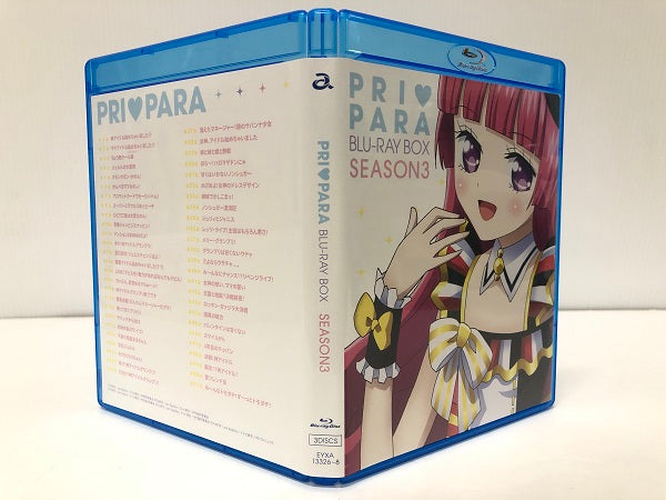 【中古】【開封品】プリティーシリーズ10周年記念「プリパラ」Blu-ray Box＜Blu-ray＞（代引き不可）6605