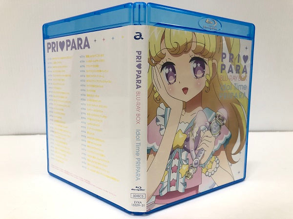 【中古】【開封品】プリティーシリーズ10周年記念「プリパラ」Blu-ray Box＜Blu-ray＞（代引き不可）6605