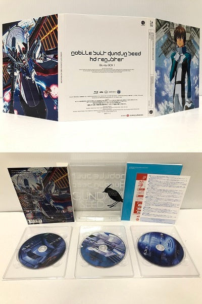 【中古】【セット販売】【開封品】※一部未使用品あり※ 機動戦士ガンダムSEED HD リマスター Blu-ray BOX 1〜4 初回限定版 セット＜Blu-ray＞（代引き不可）6605