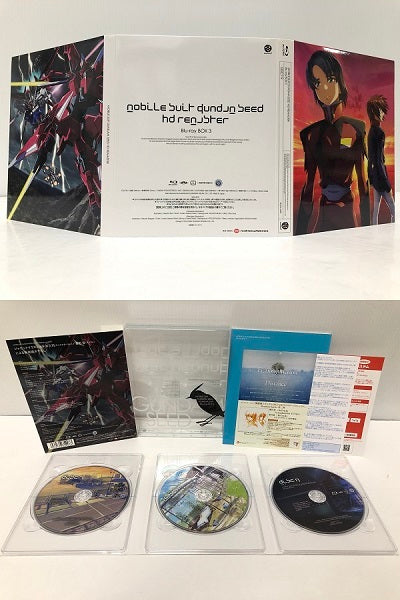 【中古】【セット販売】【開封品】※一部未使用品あり※ 機動戦士ガンダムSEED HD リマスター Blu-ray BOX 1〜4 初回限定版 セット＜Blu-ray＞（代引き不可）6605