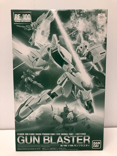 【中古】【未組立品】1/100 RE/100 LM111E03 ガンブラスター 「機動戦士Vガンダム」 プレミアムバンダイ限定 [50...