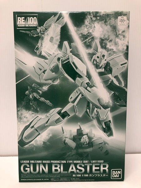 【中古】【未組立品】1/100 RE/100 LM111E03 ガンブラスター 「機動戦士Vガンダム」 プレミアムバンダイ限定 [5055860]＜プラモデル＞（代引き不可）6605