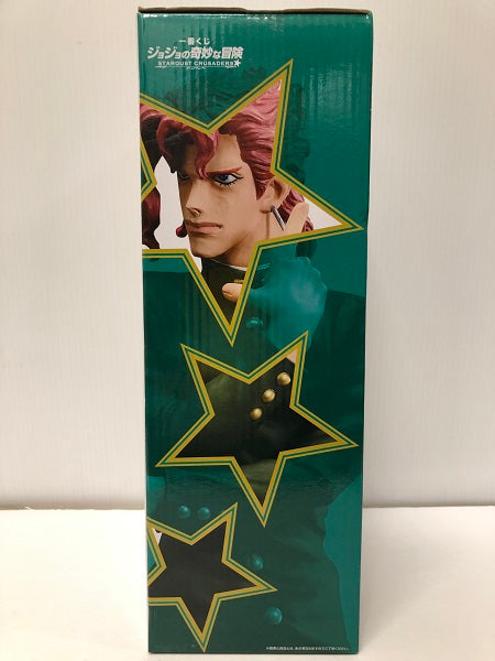 【中古】【未開封品】花京院典明 「一番くじ ジョジョの奇妙な冒険 STARDUST CRUSADERS」 MASTERLISE B賞 フィギュア＜フィギュア＞（代引き不可）6605