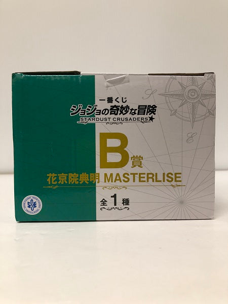 【中古】【未開封品】花京院典明 「一番くじ ジョジョの奇妙な冒険 STARDUST CRUSADERS」 MASTERLISE B賞 フィギュア＜フィギュア＞（代引き不可）6605