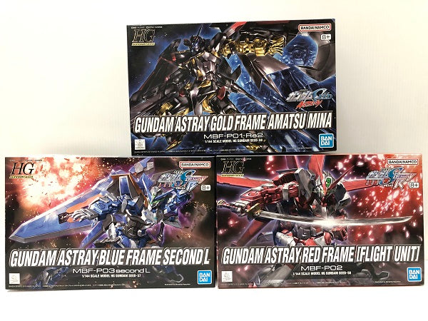 【中古】【未組立】【セット】HG ガンダムアストレイ レッドフレーム(フライトユニット装備)/HG ガンダムアストレイ ブルーフレーム セカンドL/HG ガンダムアストレイ ゴールドフレーム アマツミナ 3種＜プラモデル＞（代引き不可）6605