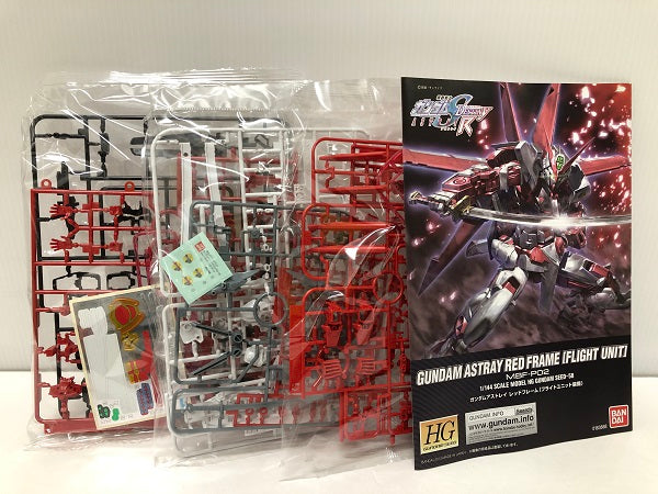 【中古】【未組立】【セット】HG ガンダムアストレイ レッドフレーム(フライトユニット装備)/HG ガンダムアストレイ ブルーフレーム セカンドL/HG ガンダムアストレイ ゴールドフレーム アマツミナ 3種＜プラモデル＞（代引き不可）6605