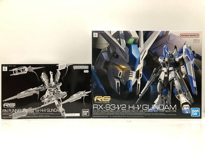 【中古】【未組立】【セット】RG 1/144 Hi-νガンダム／RG Hi-νガンダム用 フィン・ファンネルエフェクト＜プラモデル＞（...